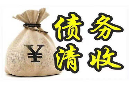 逾期借款合同违约起诉时限