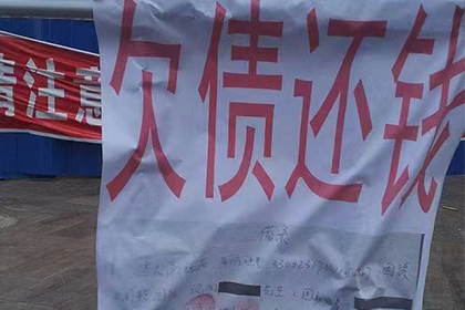 摆脱信用卡催收困境攻略